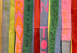 Para verte mejor, en todo tiempo (To see you better, at all times) by Nadia Hernández