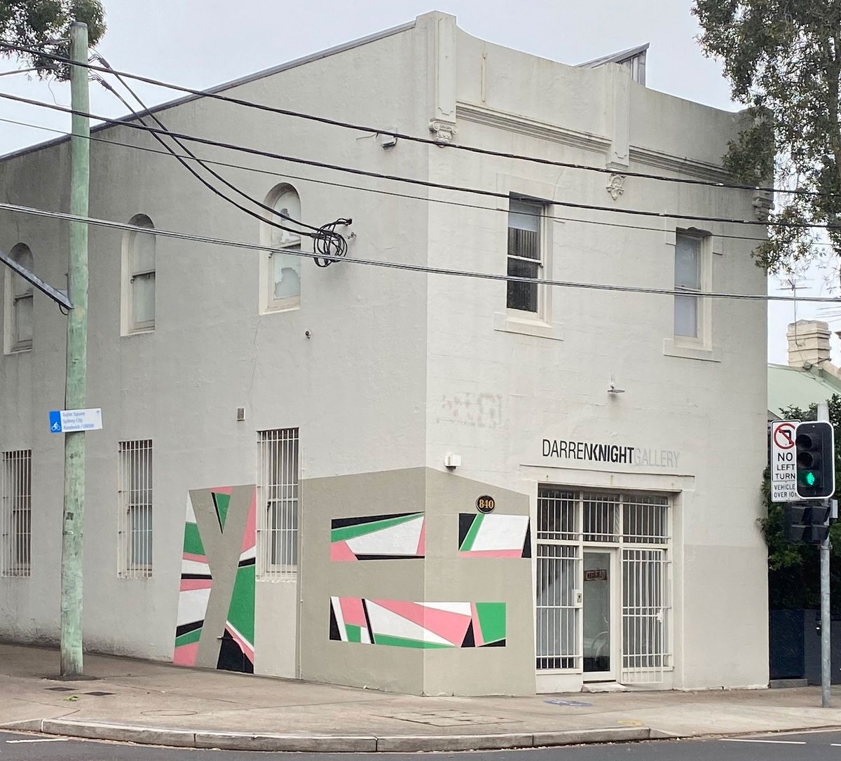 Darren Knight Gallery