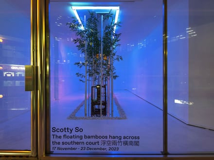 The Floating Bamboos Hang Across the Southern Court