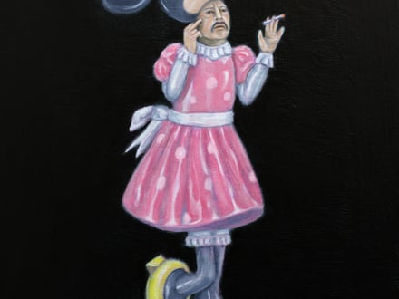 JuJu