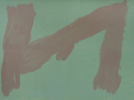 Valley of the Eremites, Full Painted Jacket