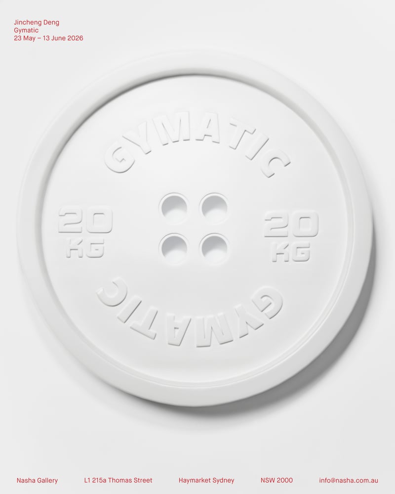 Gymatic