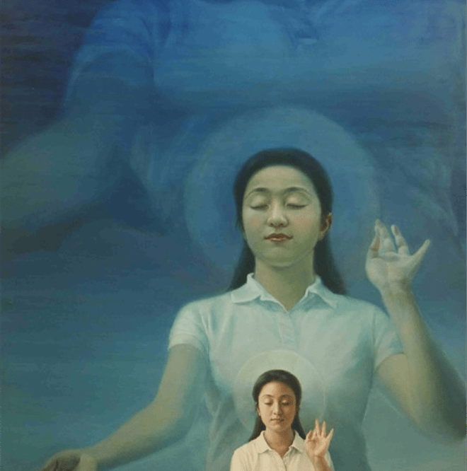 THE ART OF ZHEN SHAN REN